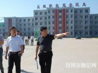 隆堯幼兒師范職教中心2023年報(bào)名條件、招生要求、招生對象