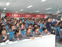 呂梁經(jīng)濟管理幼兒師范學(xué)校2023年學(xué)費、收費多少