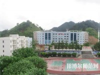 羅甸中等幼兒師范職業(yè)學校2023年報名條件、招生要求、招生對象