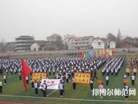 洛川幼兒師范職業(yè)中等專業(yè)學(xué)校2023年報(bào)名條件、招生要求、招生對(duì)象
