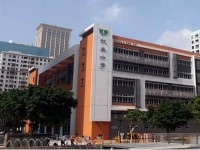 馬邊彝族自治縣碧桂園幼兒師范職業(yè)中學(xué)2023年學(xué)費、收費多少