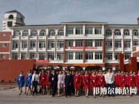 馬邊彝族自治縣碧桂園幼兒師范職業(yè)中學(xué)2023年報(bào)名條件、招生要求、招生對象