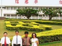 眉山科學(xué)幼兒師范技術(shù)學(xué)校2023年學(xué)費、收費多少