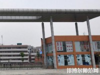 眉山科學(xué)幼兒師范技術(shù)學(xué)校2023年報(bào)名條件、招生要求、招生對象