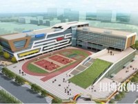 綿陽博遠藝術幼兒師范職業(yè)學校2021年報名條件、招生對象