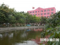 綿陽(yáng)陽(yáng)光幼兒師范職業(yè)技術(shù)學(xué)校2023年招生辦聯(lián)系電話(huà)
