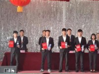 南和幼兒師范職教中心2023年學(xué)費、收費多少