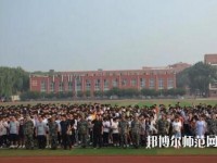 南和幼兒師范職教中心2023年怎么樣、好不好