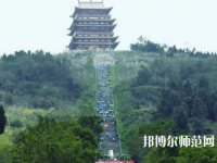 南充華西幼兒師范中等職業(yè)技術(shù)學(xué)校2023年報(bào)名條件、招生要求、招生對象