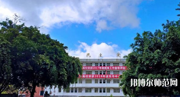 南充數(shù)控工程幼兒師范學校怎么樣、好不好