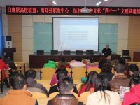南鄭幼兒師范職業(yè)教育中心2023年招生錄取分數線