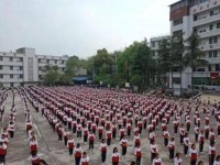 內(nèi)江市幼兒師范高級技工學(xué)校2023年學(xué)費、收費多少