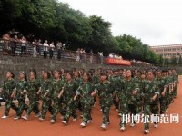 內(nèi)江市幼兒師范高級技工學(xué)校2023年報(bào)名條件、招生要求、招生對象