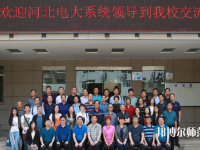 綿陽廣播電視幼兒師范大學2023年怎么樣、好不好