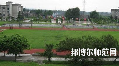 內(nèi)江廣播電視幼兒師范大學(xué)2020年報(bào)名條件、招生要求、招生對(duì)象 