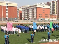 寧津幼兒師范職業(yè)中等專業(yè)學(xué)校2023年報名條件、招生要求、招生對象