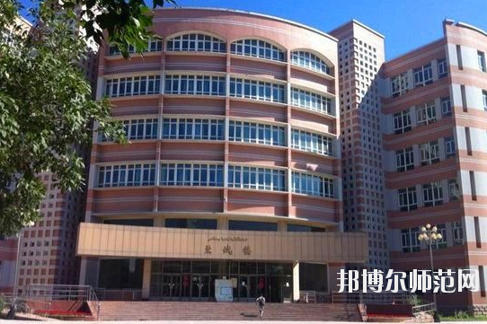 新疆財經(jīng)幼兒師范大學怎么樣、好不好