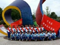 寧南幼兒師范職業(yè)技術(shù)學(xué)校2023年學(xué)費(fèi)、收費(fèi)多少