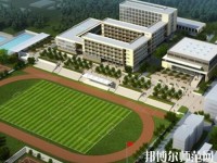 寧南幼兒師范職業(yè)技術(shù)學(xué)校2023年報(bào)名條件、招生要求、招生對象