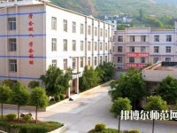 寧南幼兒師范職業(yè)技術學校2023年有哪些專業(yè)