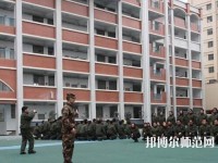 盤縣幼兒師范職業(yè)技術(shù)學(xué)校2023年怎么樣、好不好