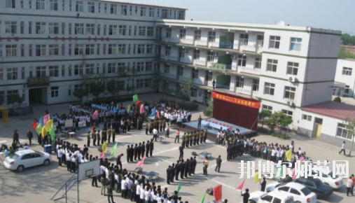 保定北市幼兒師范職教中心2020年報(bào)名條件、招生要求、招生對象