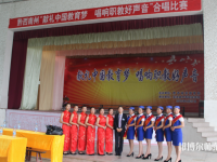 安龍縣幼兒師范職業(yè)技術學校2023年報名條件、招生要求、招生對象