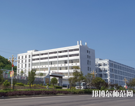 安龍縣幼兒師范職業(yè)技術學校2020年招生辦聯(lián)系電話 