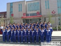 平陰幼兒師范職業(yè)教育中心2023年怎么樣、好不好