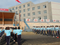 保定北市幼兒師范職教中心怎么樣、好不好