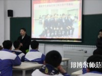平陰幼兒師范職業(yè)中等專業(yè)學(xué)校2023年怎么樣、好不好