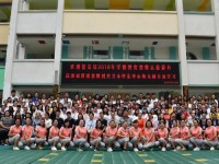 普安幼兒師范職業(yè)教育中心2023年學(xué)費(fèi)、收費(fèi)多少