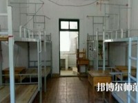 普定幼兒師范職業(yè)技術學校2023年宿舍條件