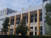 蒼溪縣幼兒師范職業(yè)高級中學(xué)2023年學(xué)費(fèi)、收費(fèi)多少