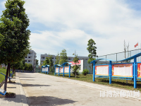 蒼溪縣幼兒師范職業(yè)高級中學(xué)2023年報(bào)名條件、招生要求、招生對象