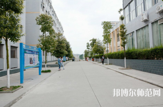 蒼溪縣幼兒師范職業(yè)高級(jí)中學(xué)怎么樣、好不好