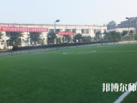 長寧縣幼兒師范職業(yè)高級中學(xué)2023年報(bào)名條件、招生要求、招生對象