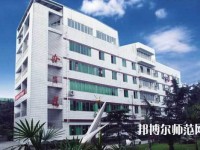 成都實(shí)驗(yàn)商貿(mào)幼兒師范管理學(xué)校2023年報(bào)名條件、招生要求、招生對象
