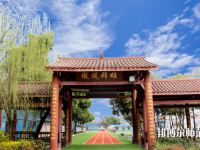 成都棠湖幼兒師范科學(xué)技術(shù)學(xué)校2023年怎么樣、好不好