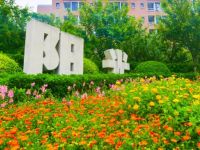 四川五月花技師師范學(xué)院2023年招生錄取分數(shù)線