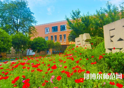 成都五月花幼兒師范高級(jí)技工學(xué)校2020年報(bào)名條件、招生要求、招生對(duì)象