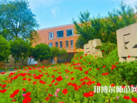 四川五月花技師師范學(xué)院2023年報(bào)名條件、招生要求、招生對(duì)象