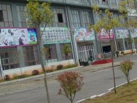 黔西南州英才幼兒師范職業(yè)技術(shù)學(xué)校2023年學(xué)費(fèi)、收費(fèi)多少