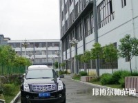黔西南州英才幼兒師范職業(yè)技術(shù)學校2023年招生辦聯(lián)系電話