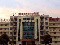 黔西中等幼兒師范職業(yè)學(xué)校2023年學(xué)費(fèi)、收費(fèi)多少