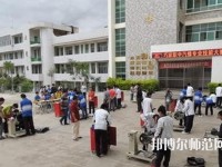 巧家幼兒師范職業(yè)高級(jí)中學(xué)2023年報(bào)名條件、招生要求、招生對(duì)象