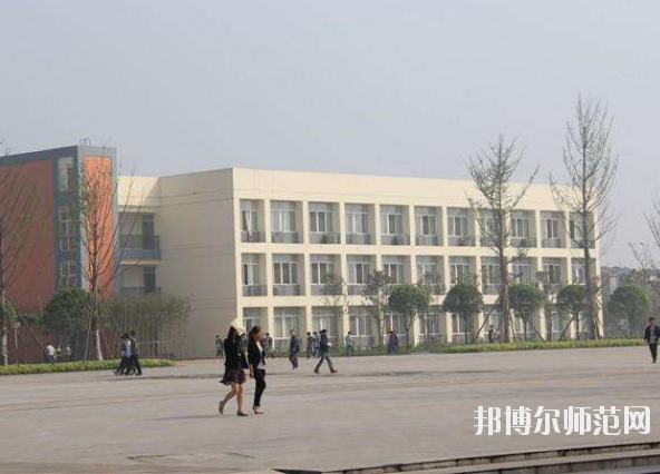 崇州幼兒師范電子職業(yè)技術(shù)學(xué)校2020年報名條件、招生要求、招生對象