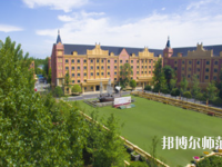 成都希望幼兒師范職業(yè)學(xué)校2023年報(bào)名條件、招生要求、招生對(duì)象