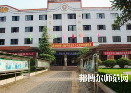 達州萼山幼兒師范職業(yè)技術(shù)學(xué)校2020年報名條件、招生要求、招生對象