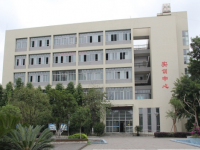 大邑縣幼兒師范職業(yè)高級中學(xué)2023年學(xué)費(fèi)、收費(fèi)多少